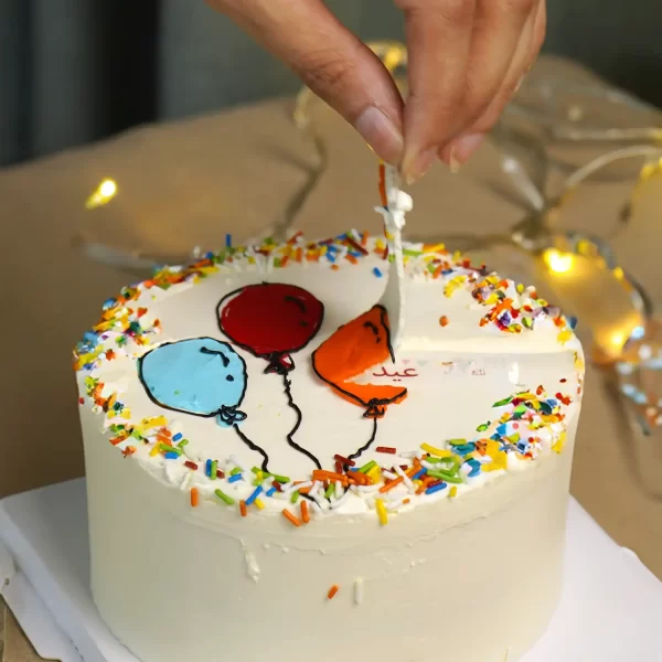 Happy Birthday Arabic Privy Cake