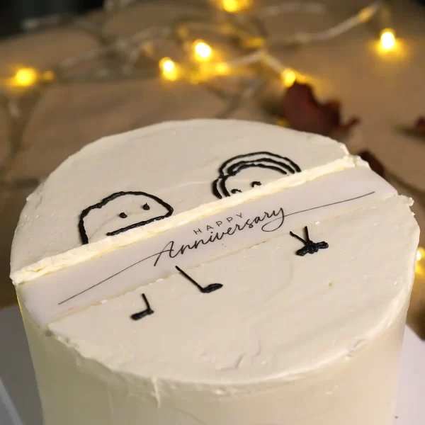 Happy Anniversary Privy Cake