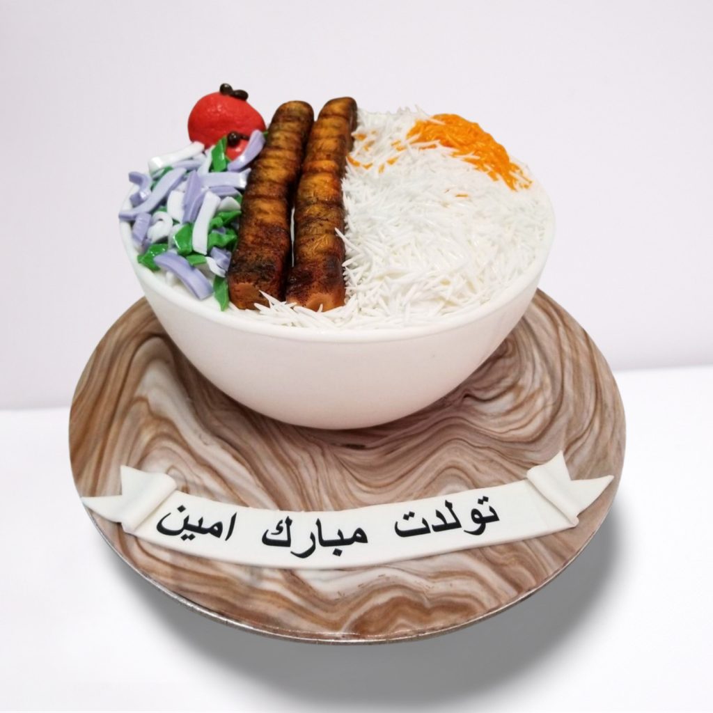 Kebab Feast 3D Cake - Customizable Birthday Cake with Kebab Meal Theme