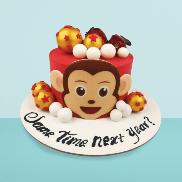 Monkey_Face_Theme_Cake___Jungle_Fun