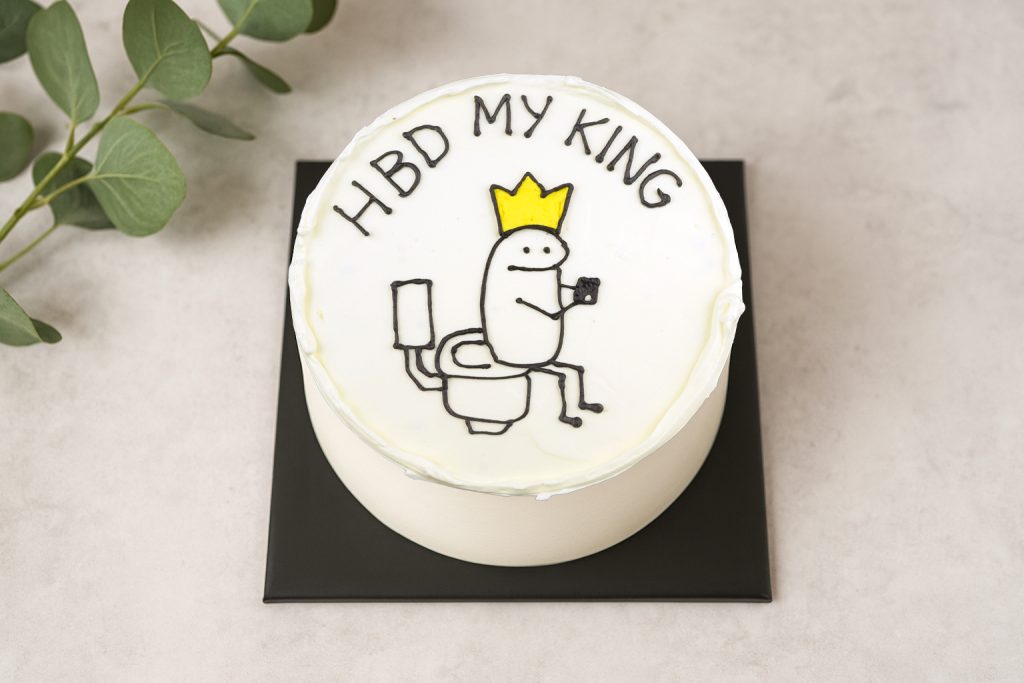 HBD my King Flork Small Cake